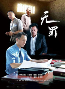 亚洲天堂av影院